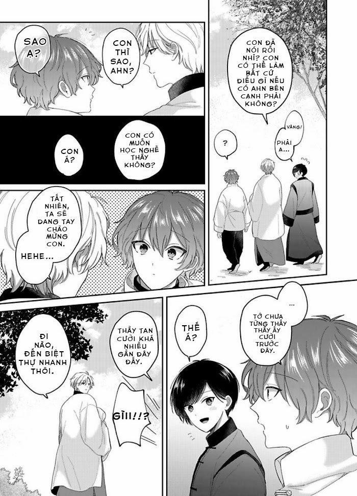 Machibito no Taion 5 trang 24