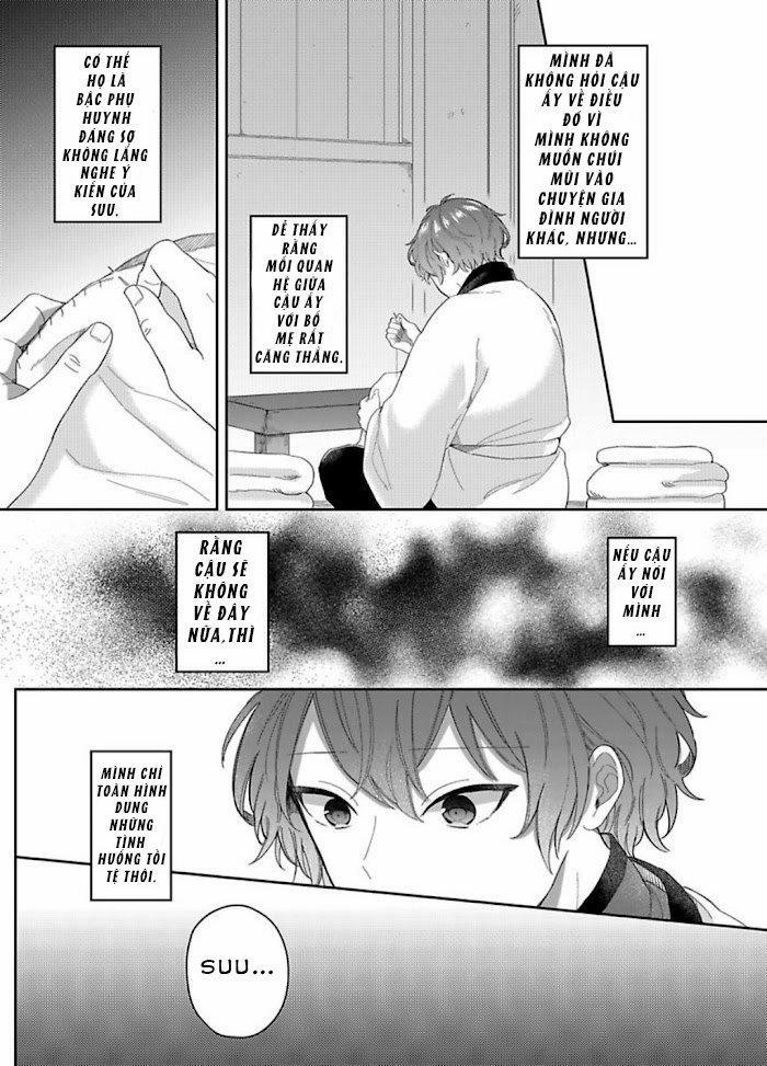 Machibito no Taion 5 trang 5