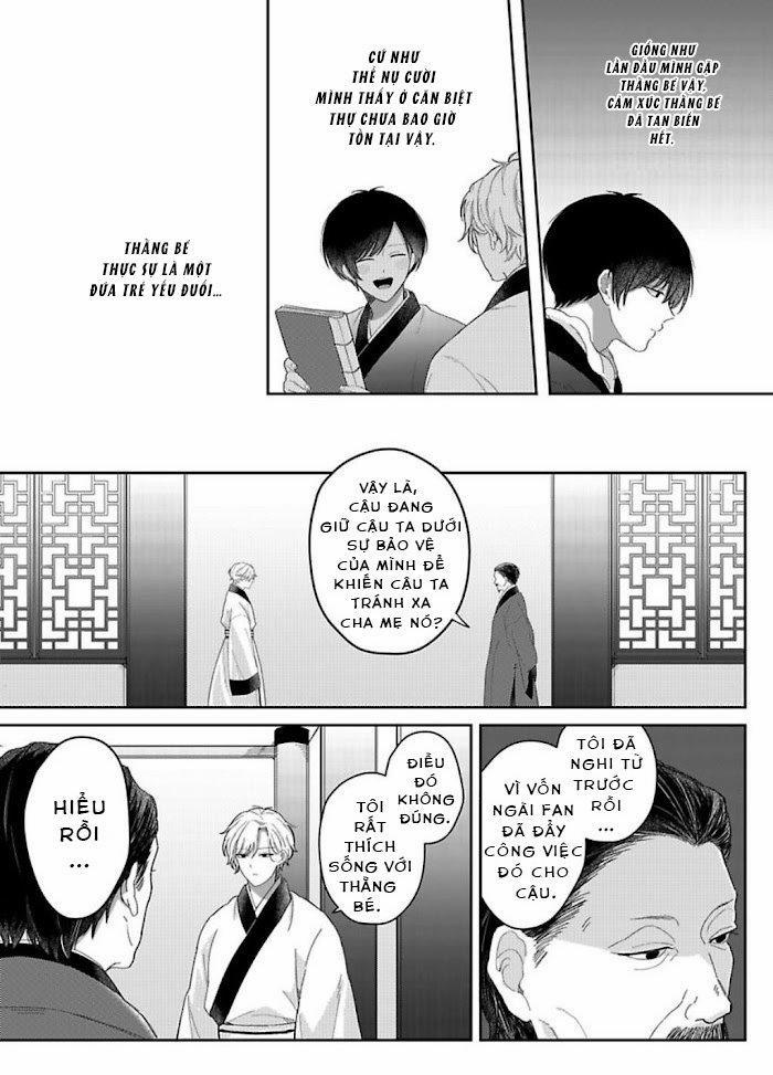 Machibito no Taion 5 trang 8