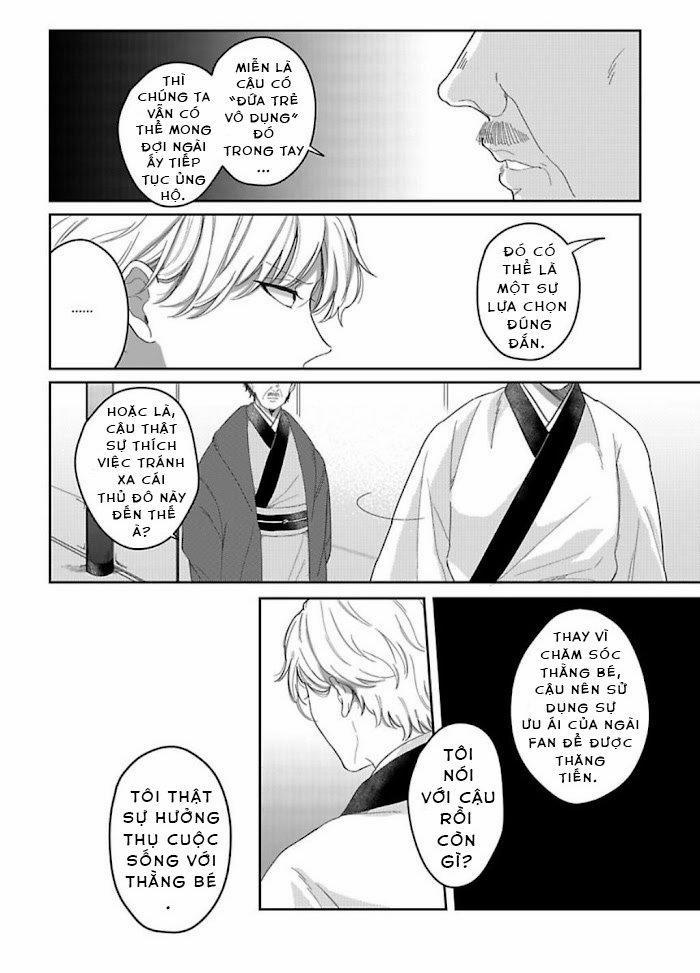 Machibito no Taion 5 trang 9