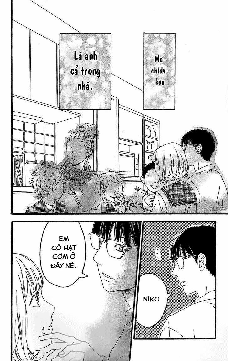 Machida-Kun No Sekai 1 trang 12