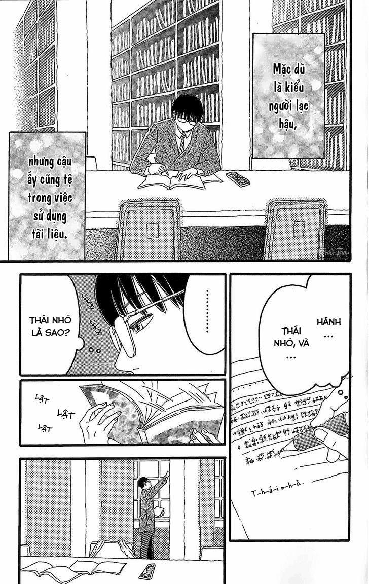 Machida-Kun No Sekai 1 trang 25