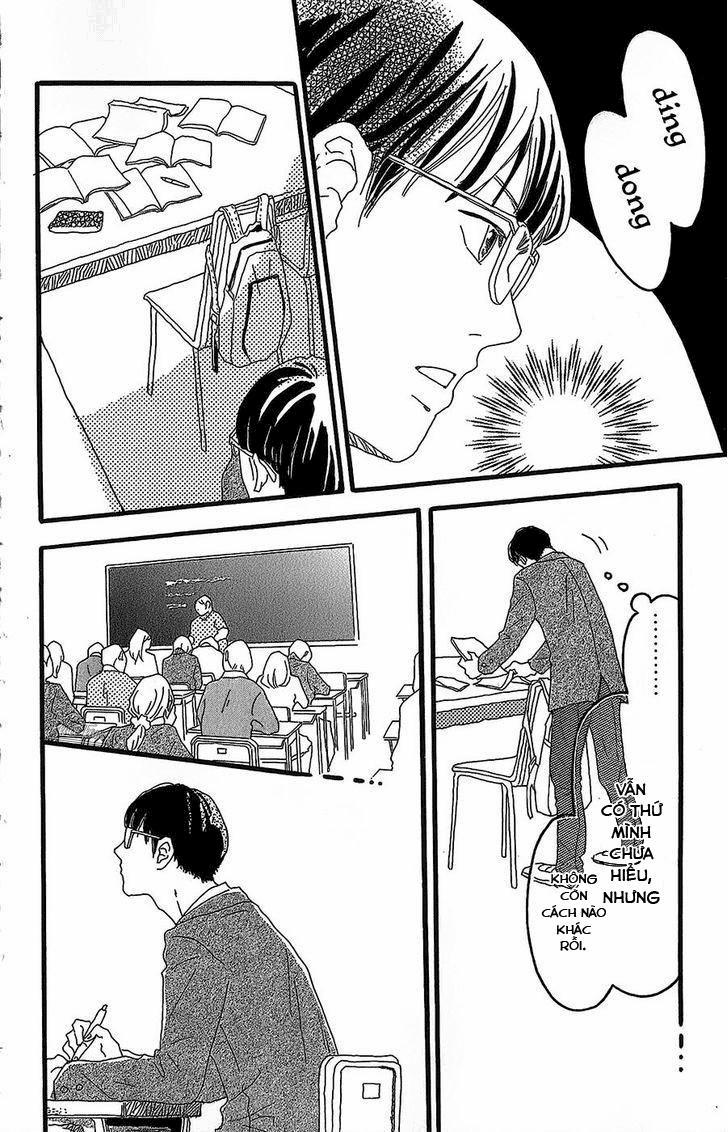 Machida-Kun No Sekai 1 trang 26