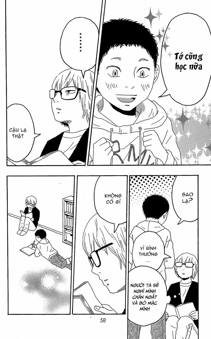 Machida-Kun No Sekai 10 trang 14