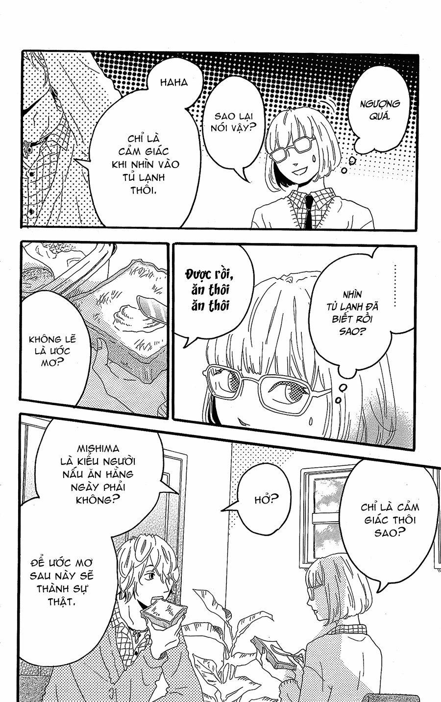 Machida-Kun No Sekai 11.5 trang 13