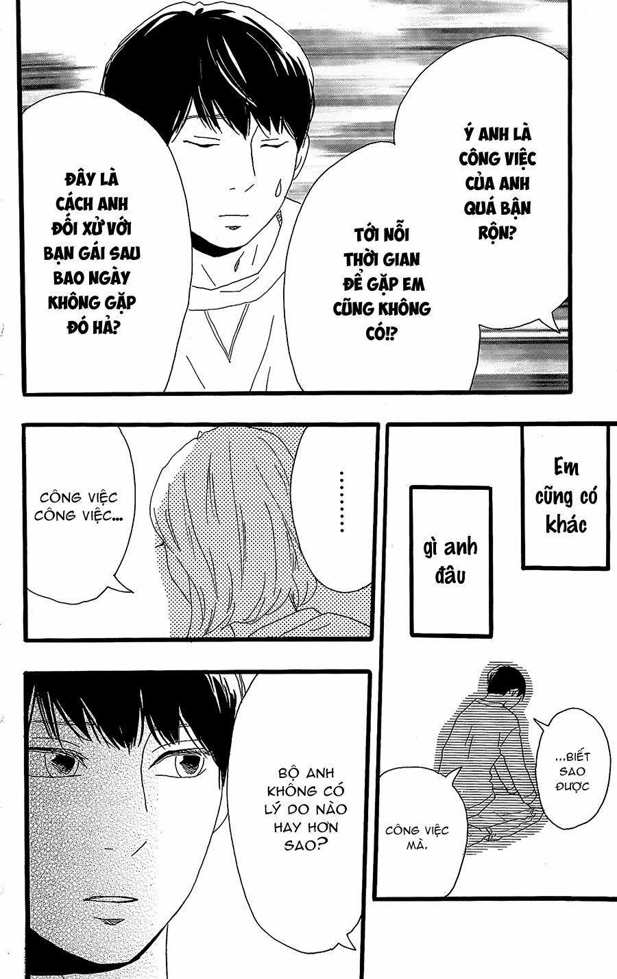 Machida-Kun No Sekai 11 trang 6