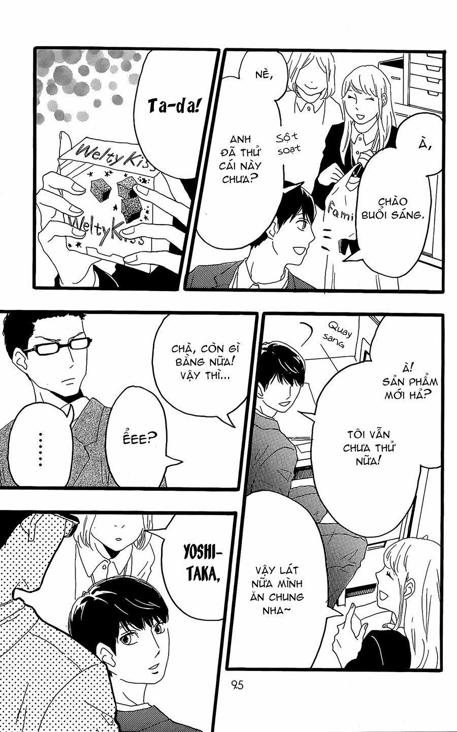 Machida-Kun No Sekai 11 trang 9