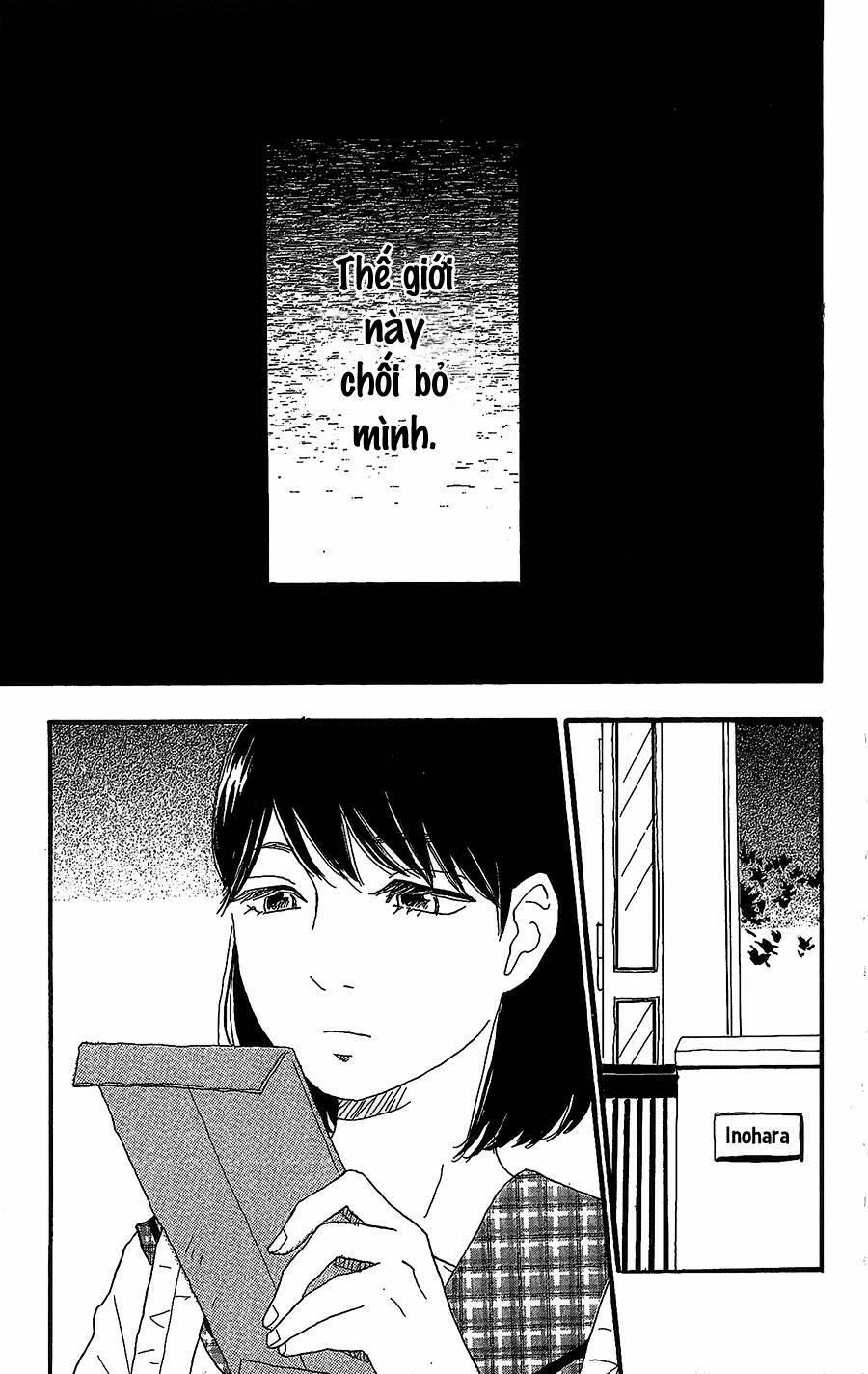 Machida-Kun No Sekai 12 trang 3