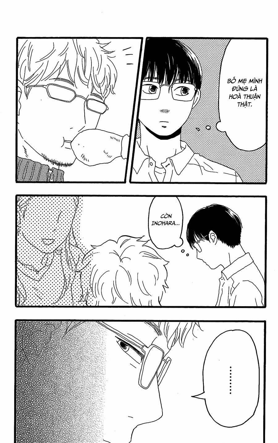 Machida-Kun No Sekai 13 trang 13