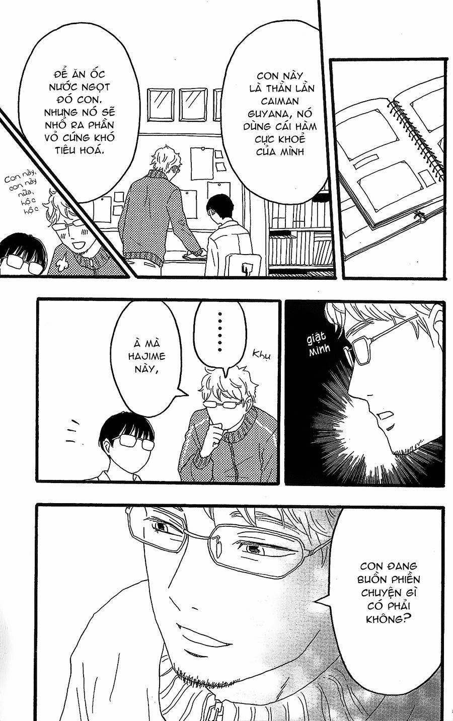 Machida-Kun No Sekai 13 trang 15