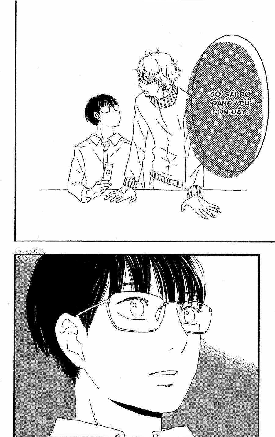 Machida-Kun No Sekai 13 trang 28