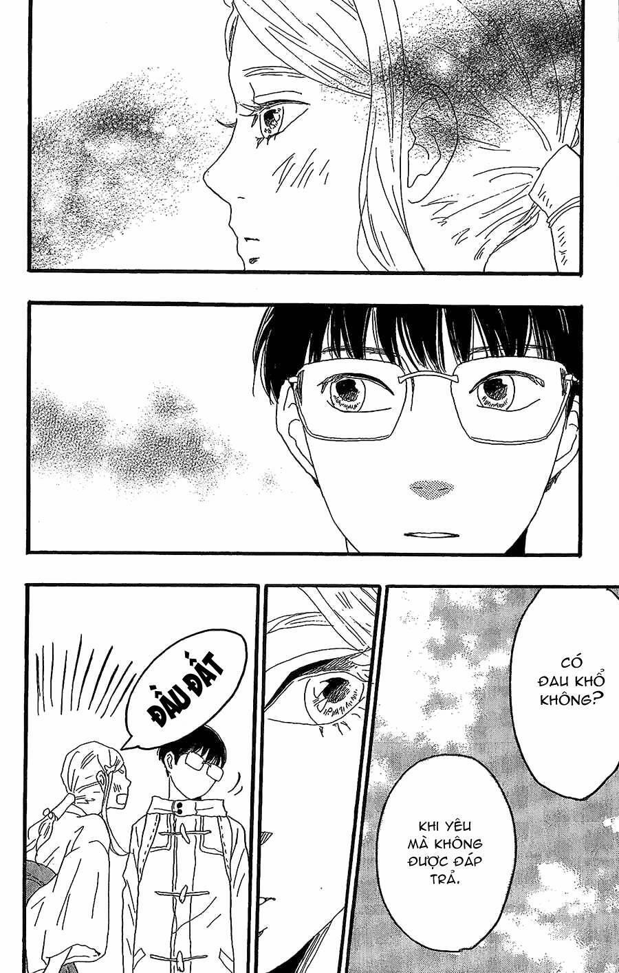 Machida-Kun No Sekai 14 trang 24