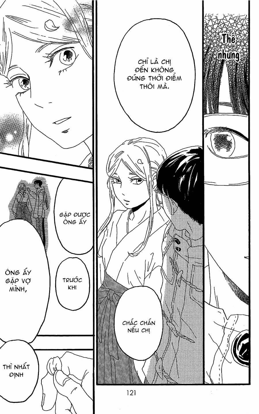 Machida-Kun No Sekai 14 trang 31