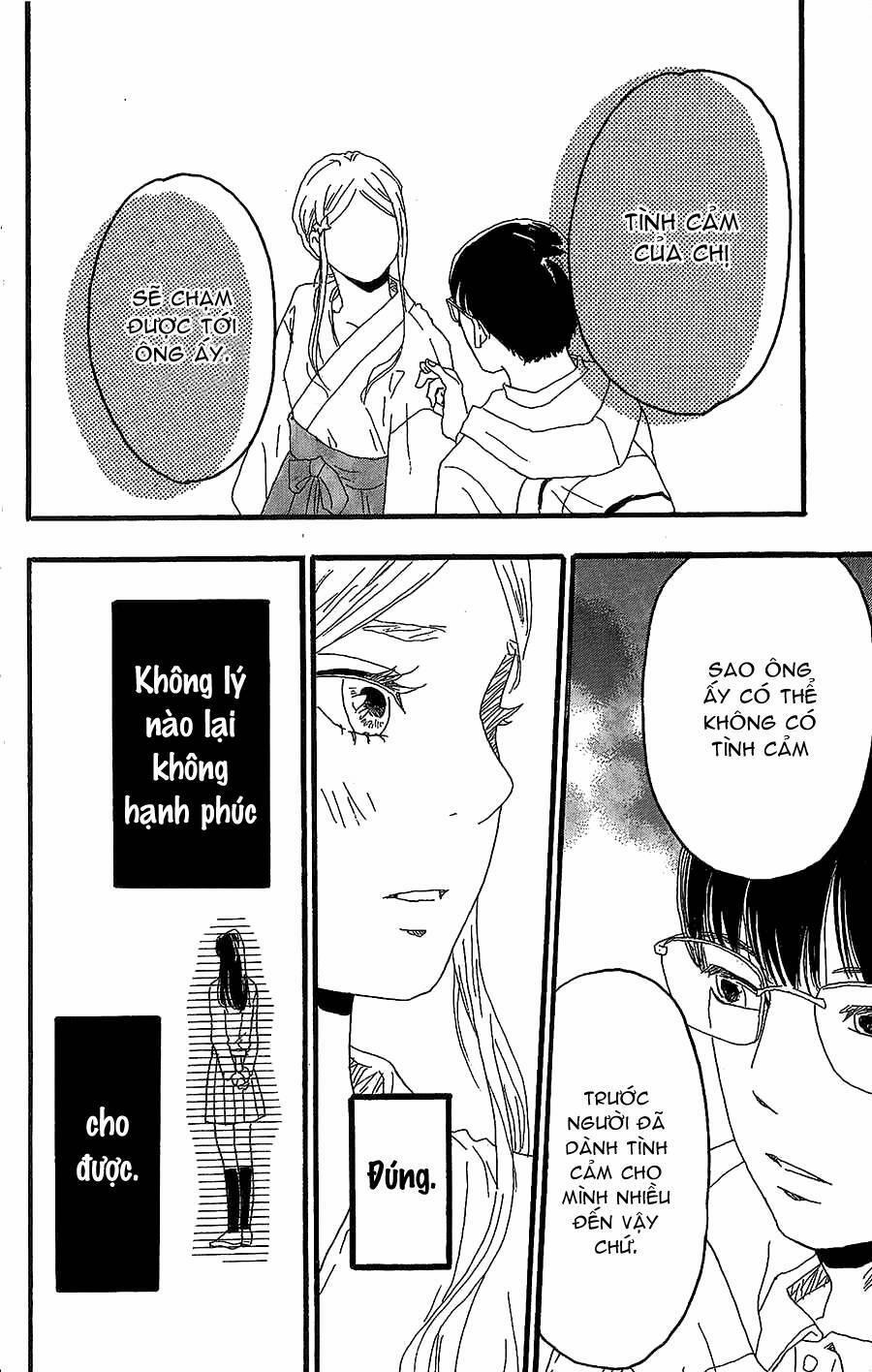 Machida-Kun No Sekai 14 trang 32