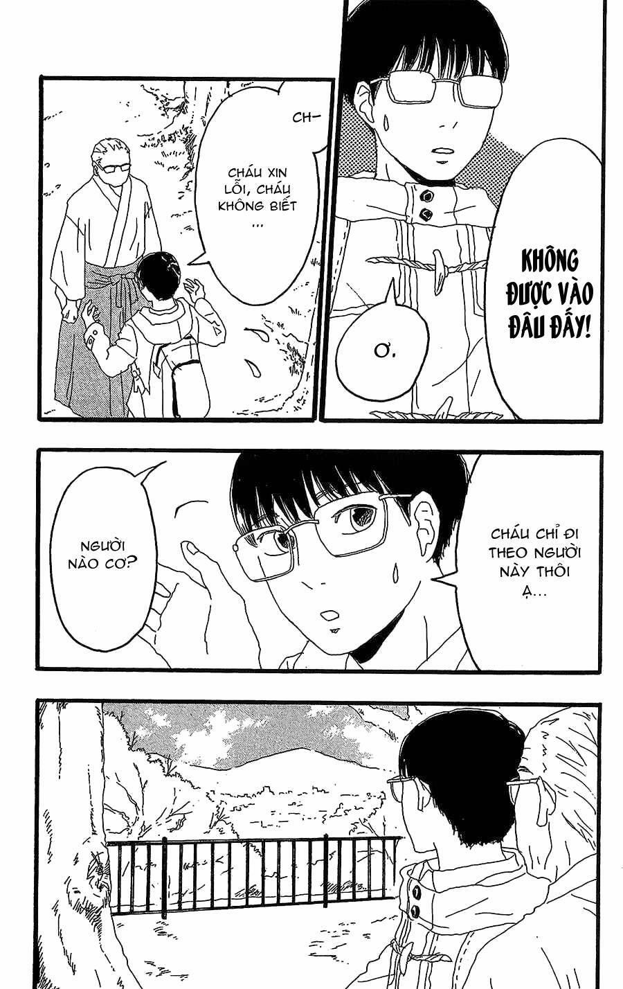 Machida-Kun No Sekai 14 trang 35