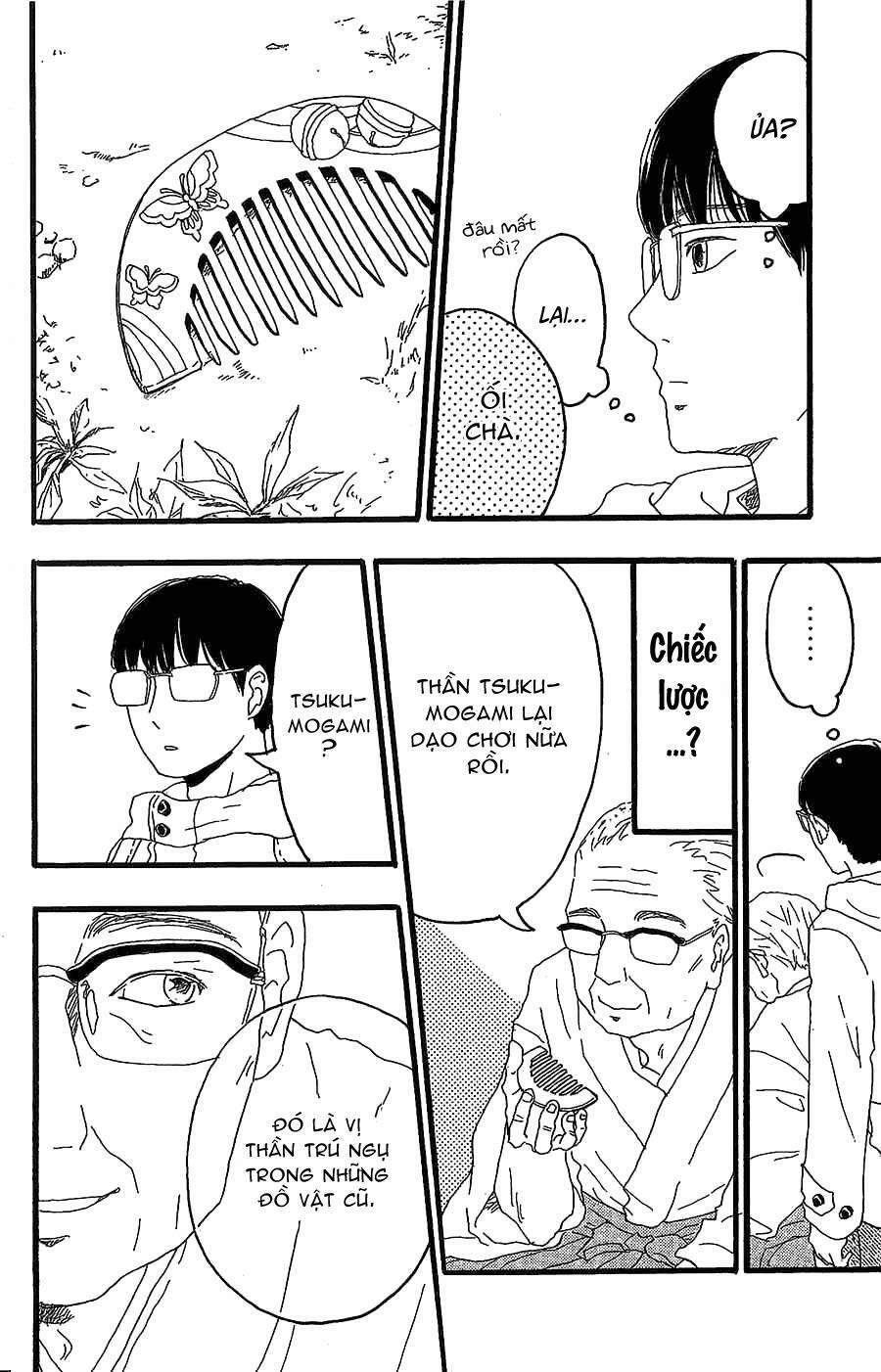 Machida-Kun No Sekai 14 trang 36