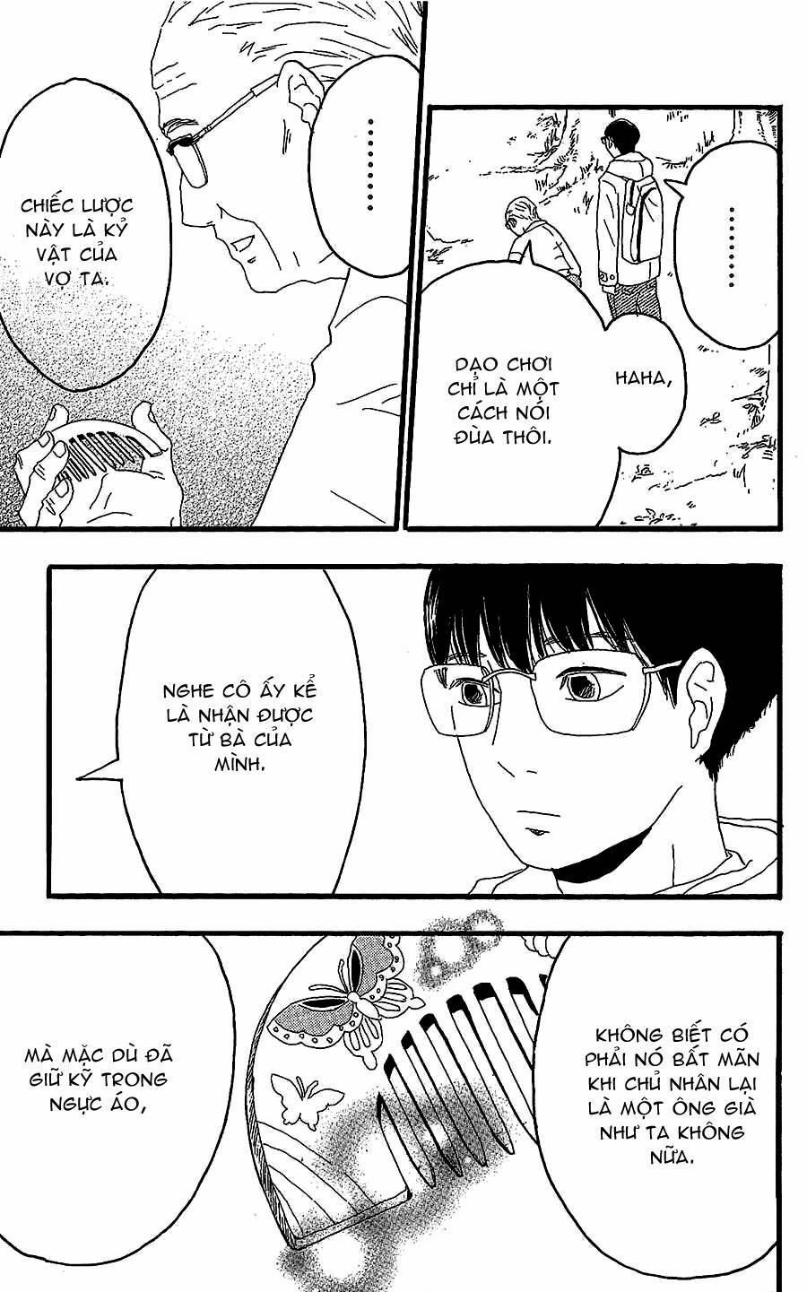 Machida-Kun No Sekai 14 trang 37