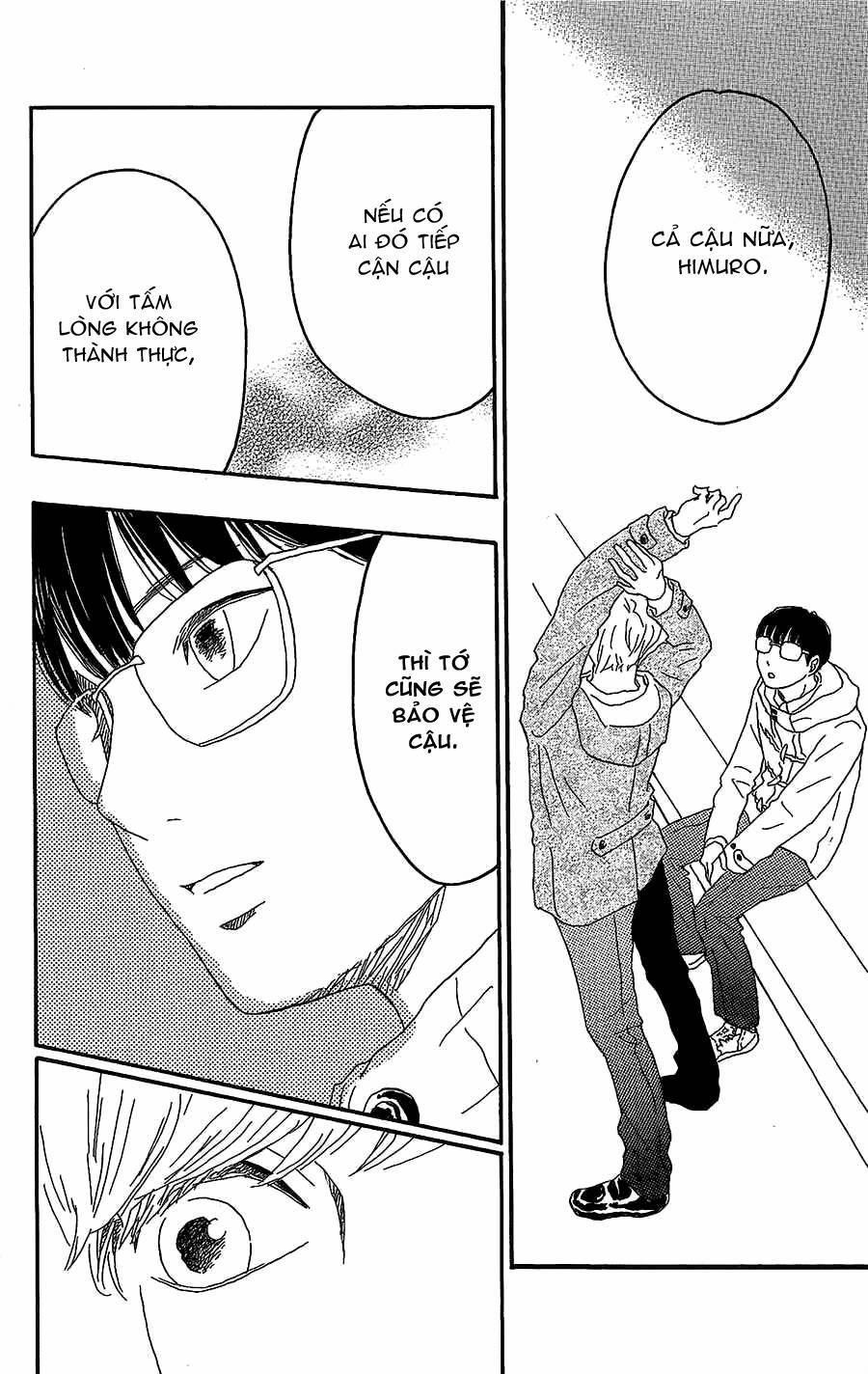 Machida-Kun No Sekai 15 trang 20