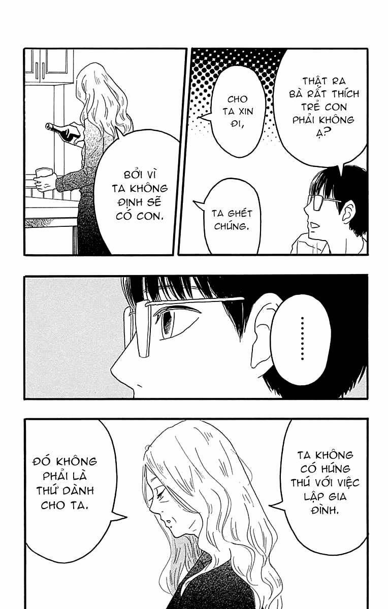 Machida-Kun No Sekai 18 trang 14