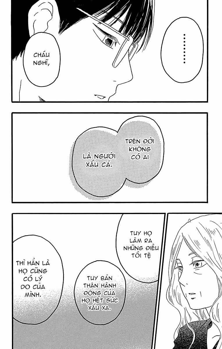 Machida-Kun No Sekai 18 trang 16