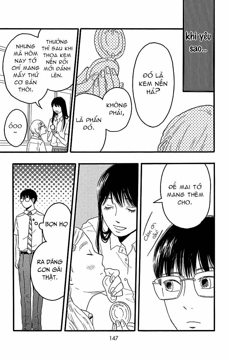 Machida-Kun No Sekai 19 trang 13