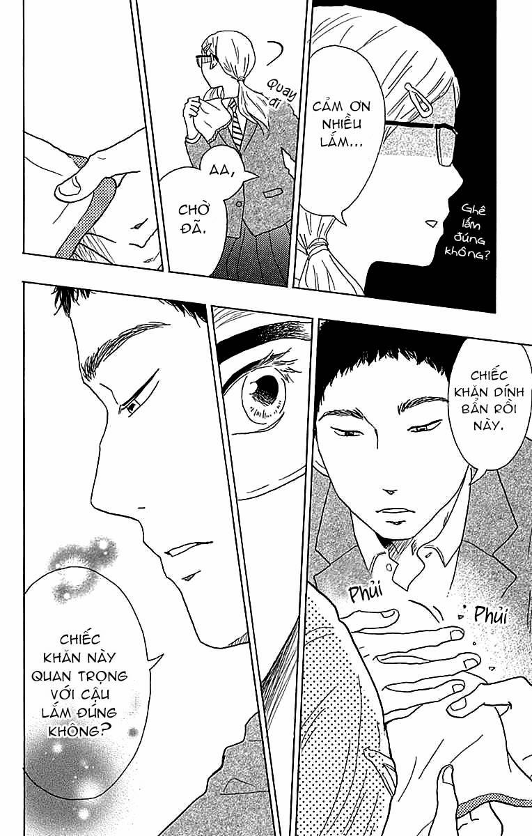 Machida-Kun No Sekai 19 trang 24