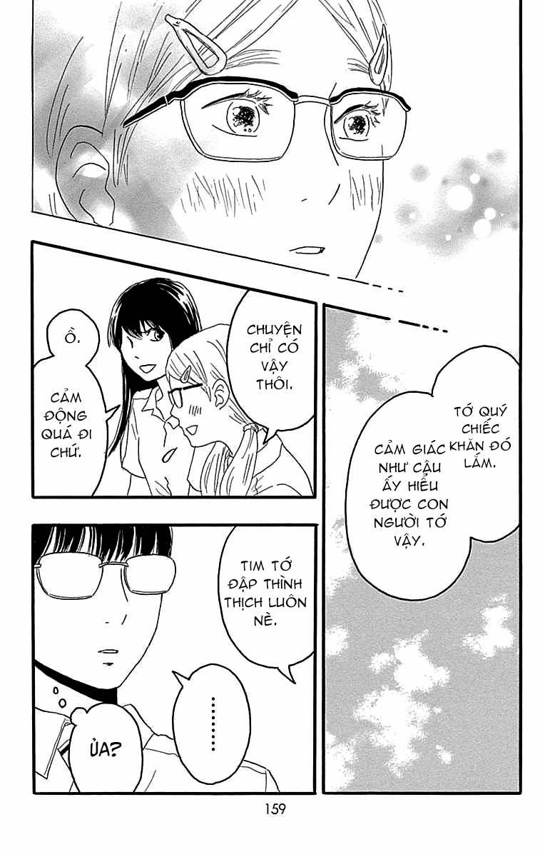 Machida-Kun No Sekai 19 trang 25