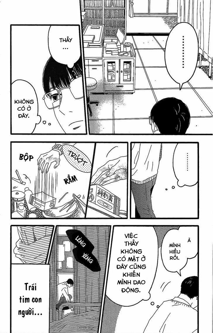 Machida-Kun No Sekai 2 trang 7