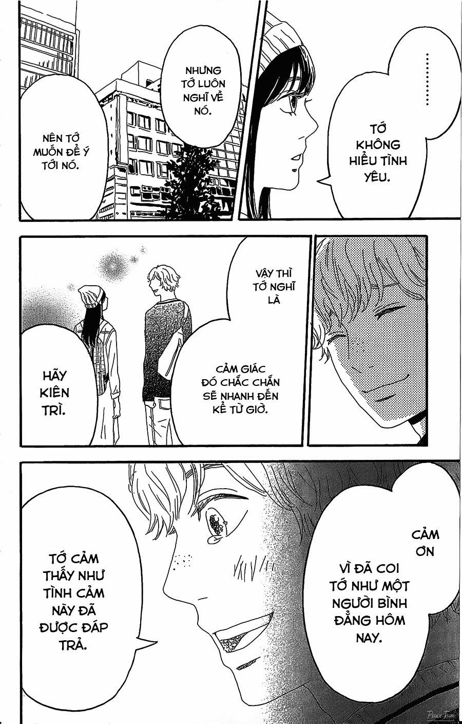 Machida-Kun No Sekai 3 trang 34