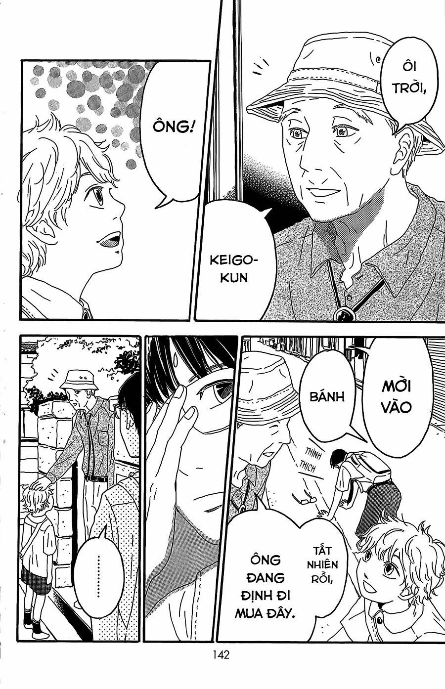 Machida-Kun No Sekai 4 trang 12