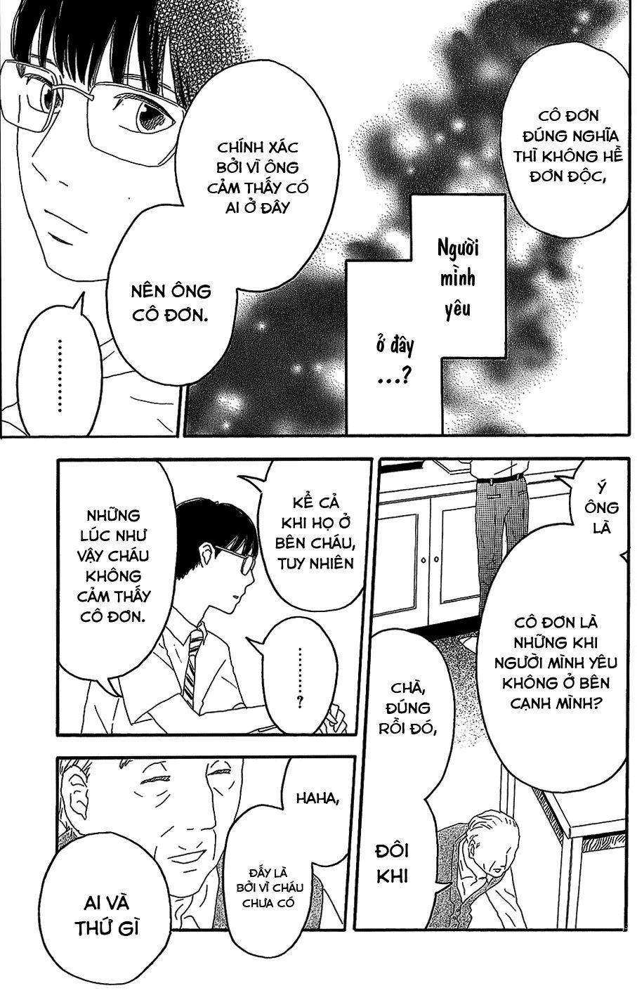 Machida-Kun No Sekai 4 trang 25