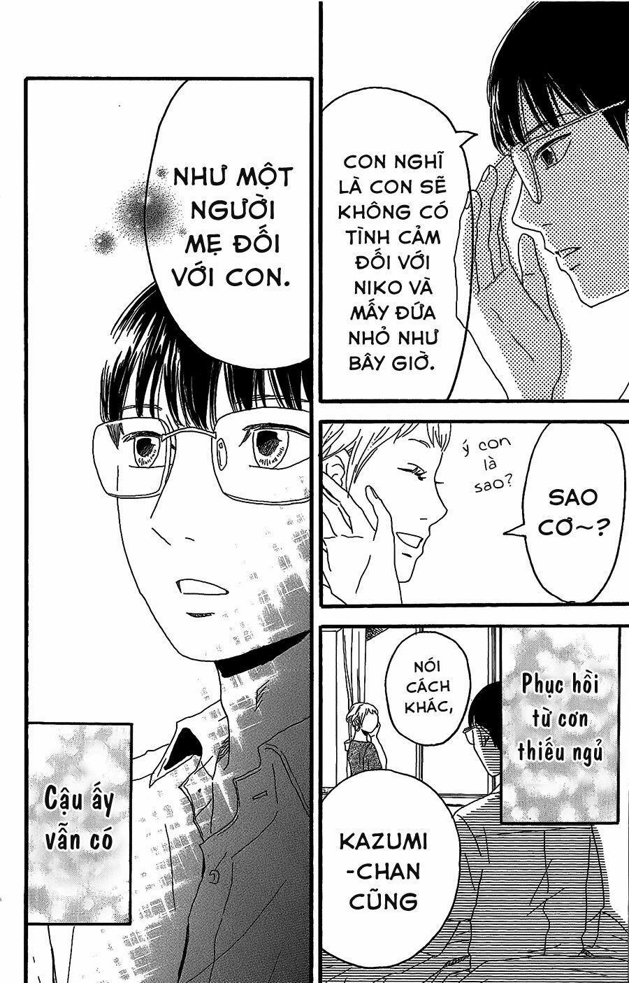 Machida-Kun No Sekai 5 trang 39