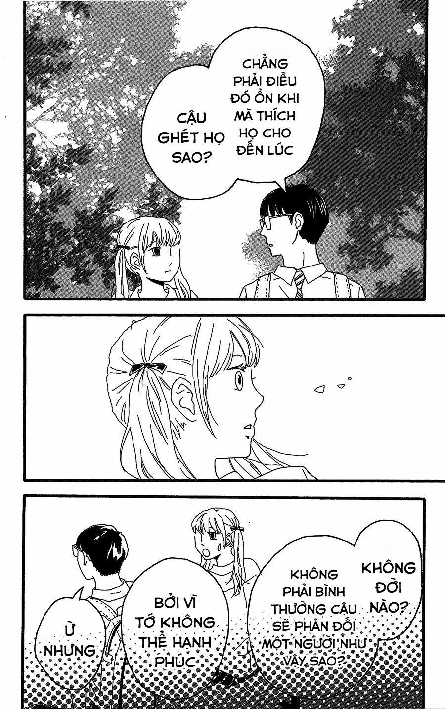 Machida-Kun No Sekai 6 trang 38