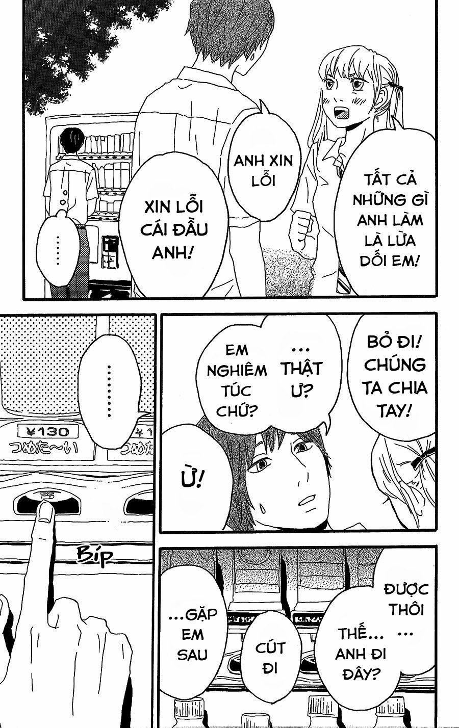 Machida-Kun No Sekai 6 trang 5