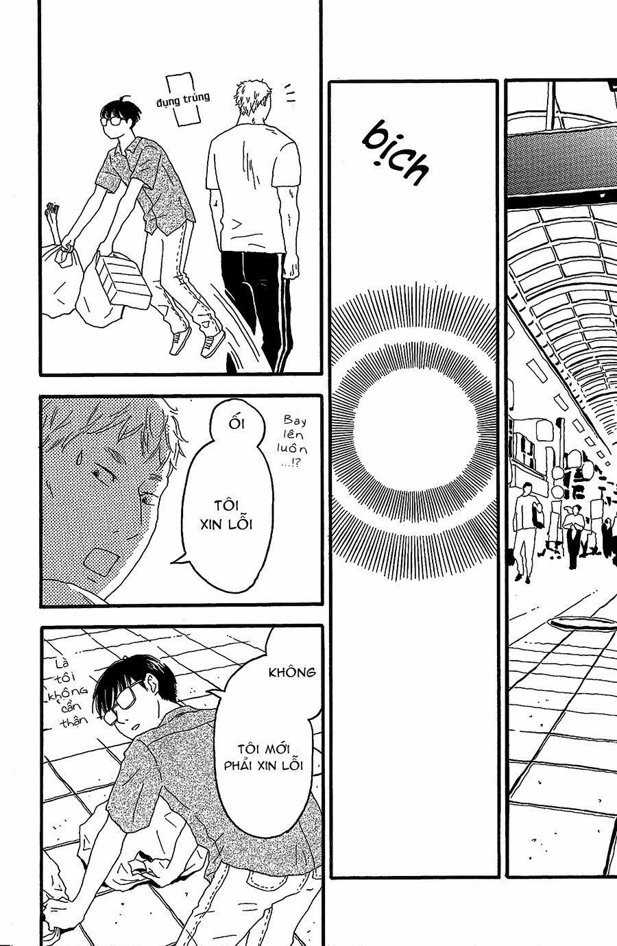 Machida-Kun No Sekai 7 trang 1