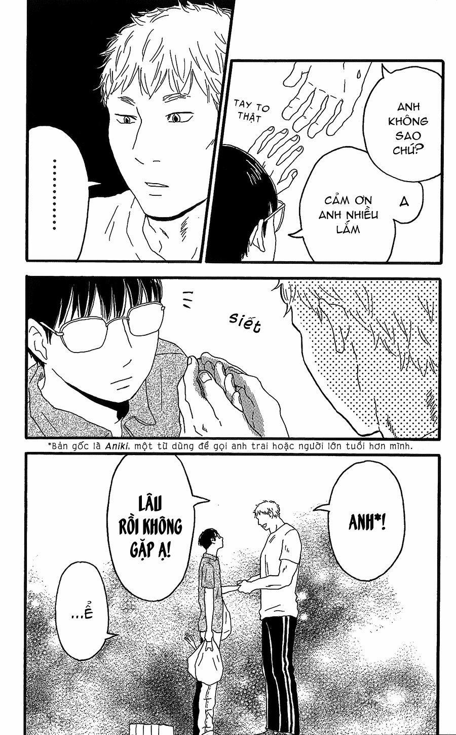 Machida-Kun No Sekai 7 trang 2