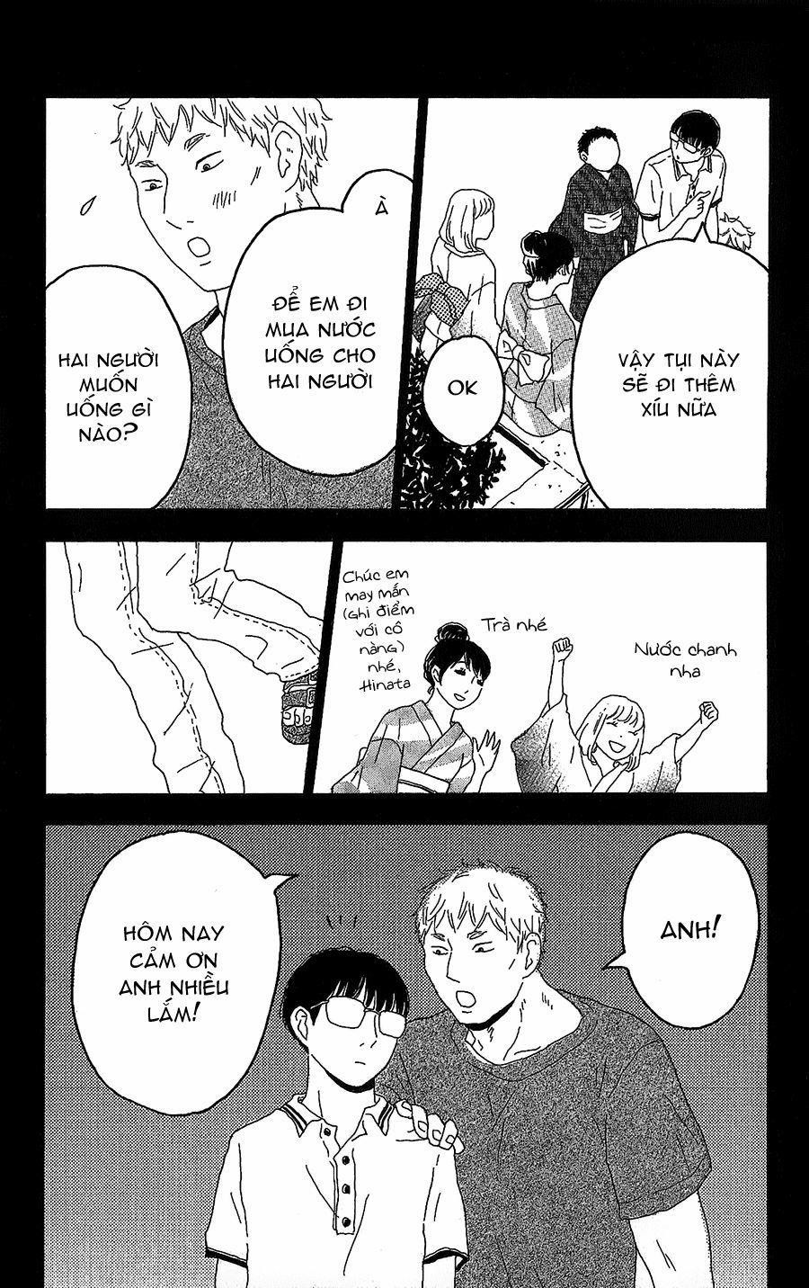 Machida-Kun No Sekai 7 trang 26