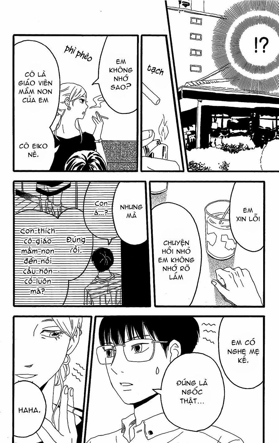 Machida-Kun No Sekai 8 trang 7