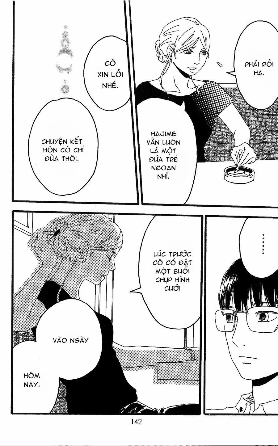 Machida-Kun No Sekai 8 trang 9