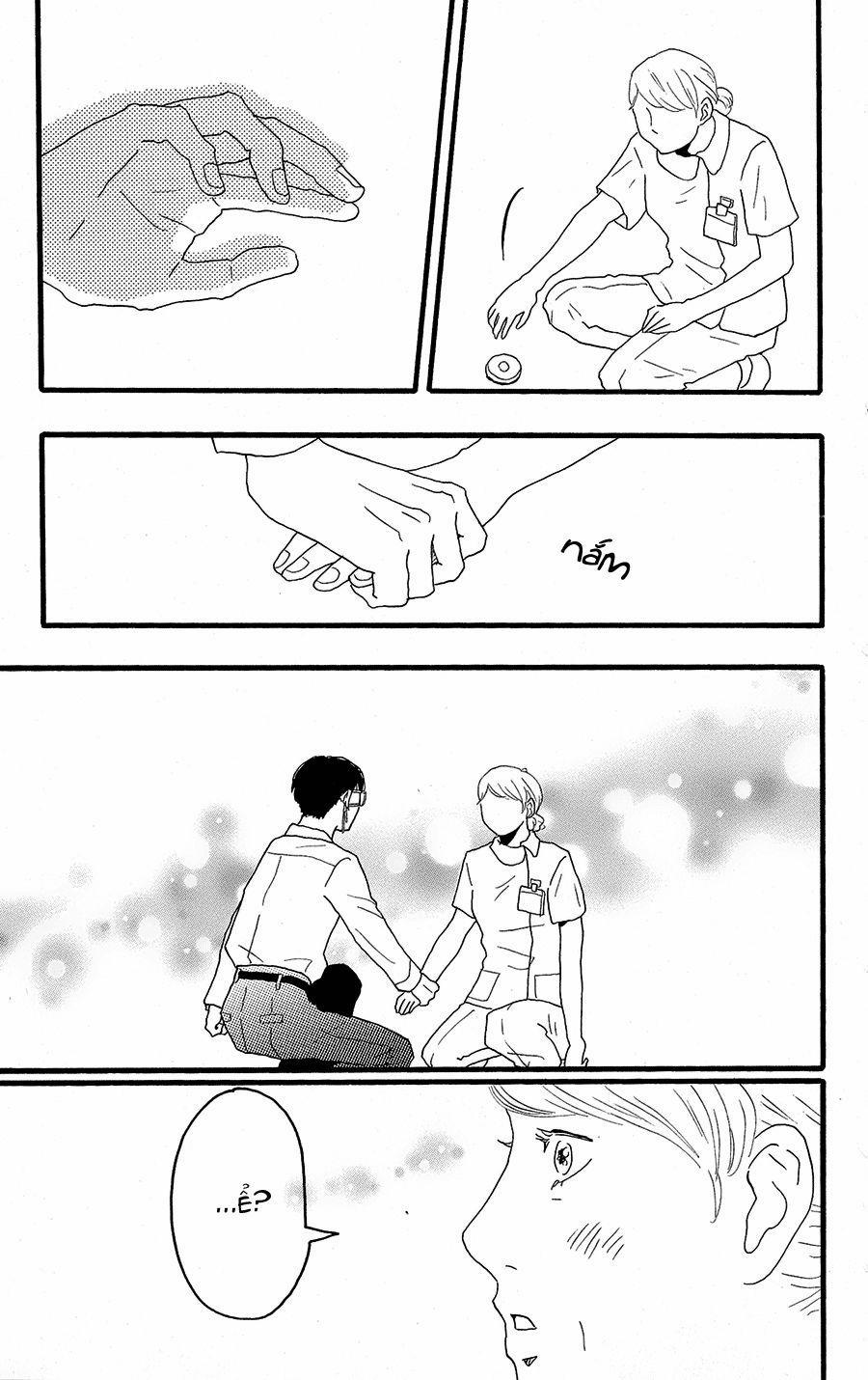 Machida-Kun No Sekai 9 trang 15