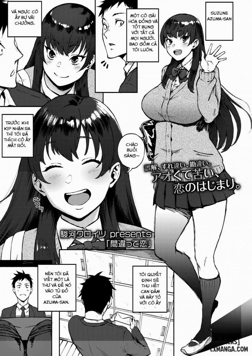 Machigatte Koi Oneshot trang 0