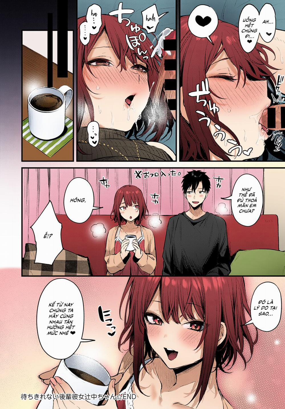 Machikirenai Kouhai Kanojo Tsujinaka-Chan Oneshot trang 18