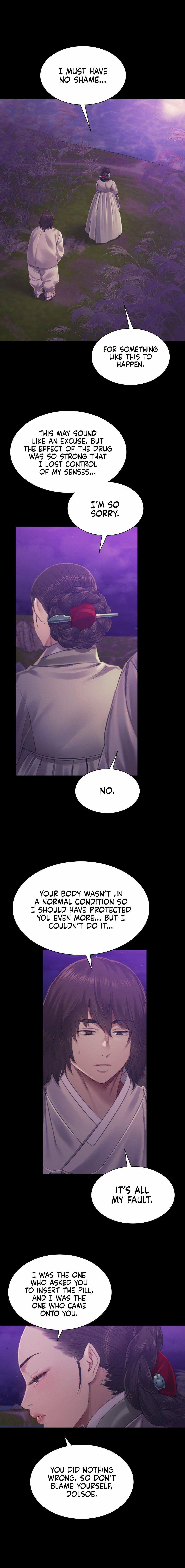 Madam Manhwa 108 trang 1