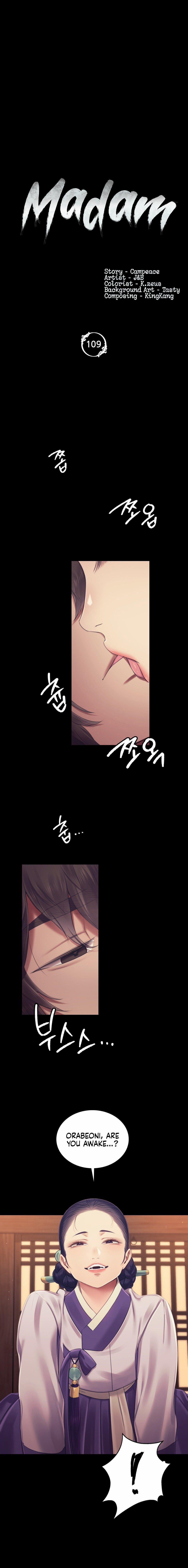 Madam Manhwa 109 trang 1