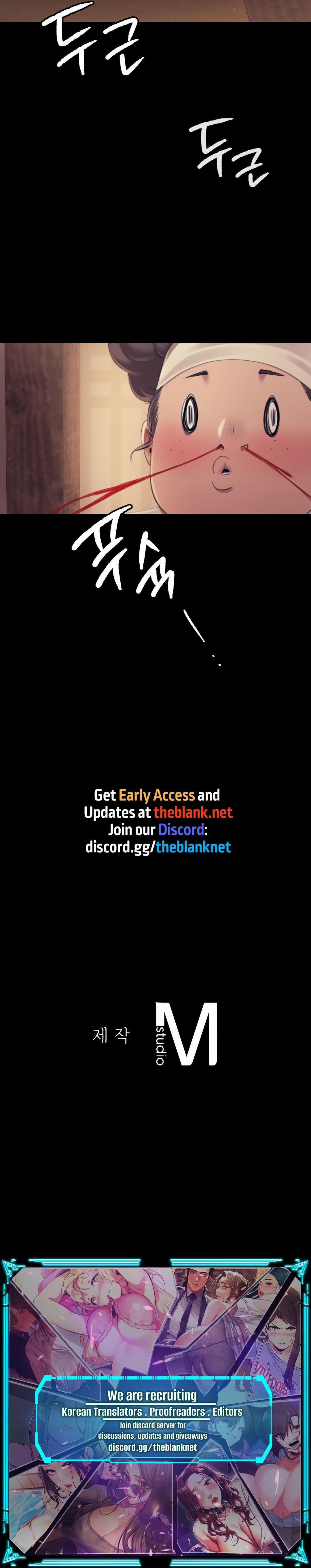 Madam Manhwa 112 trang 16