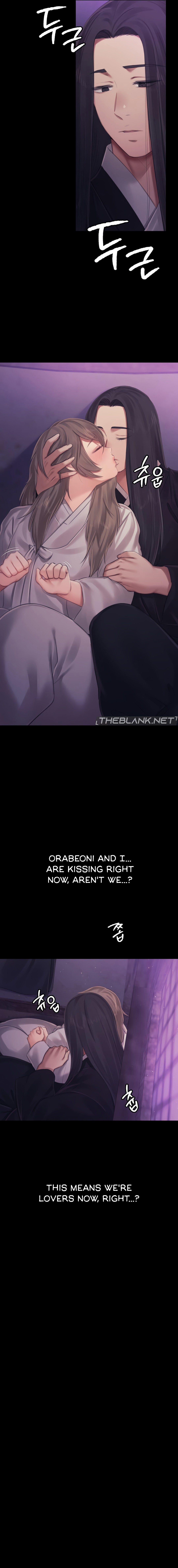 Madam Manhwa 117 trang 6