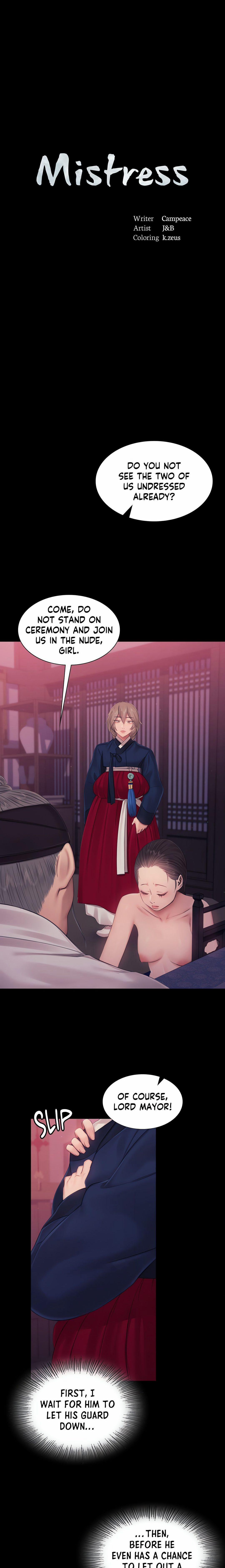 Madam Manhwa 128 trang 1