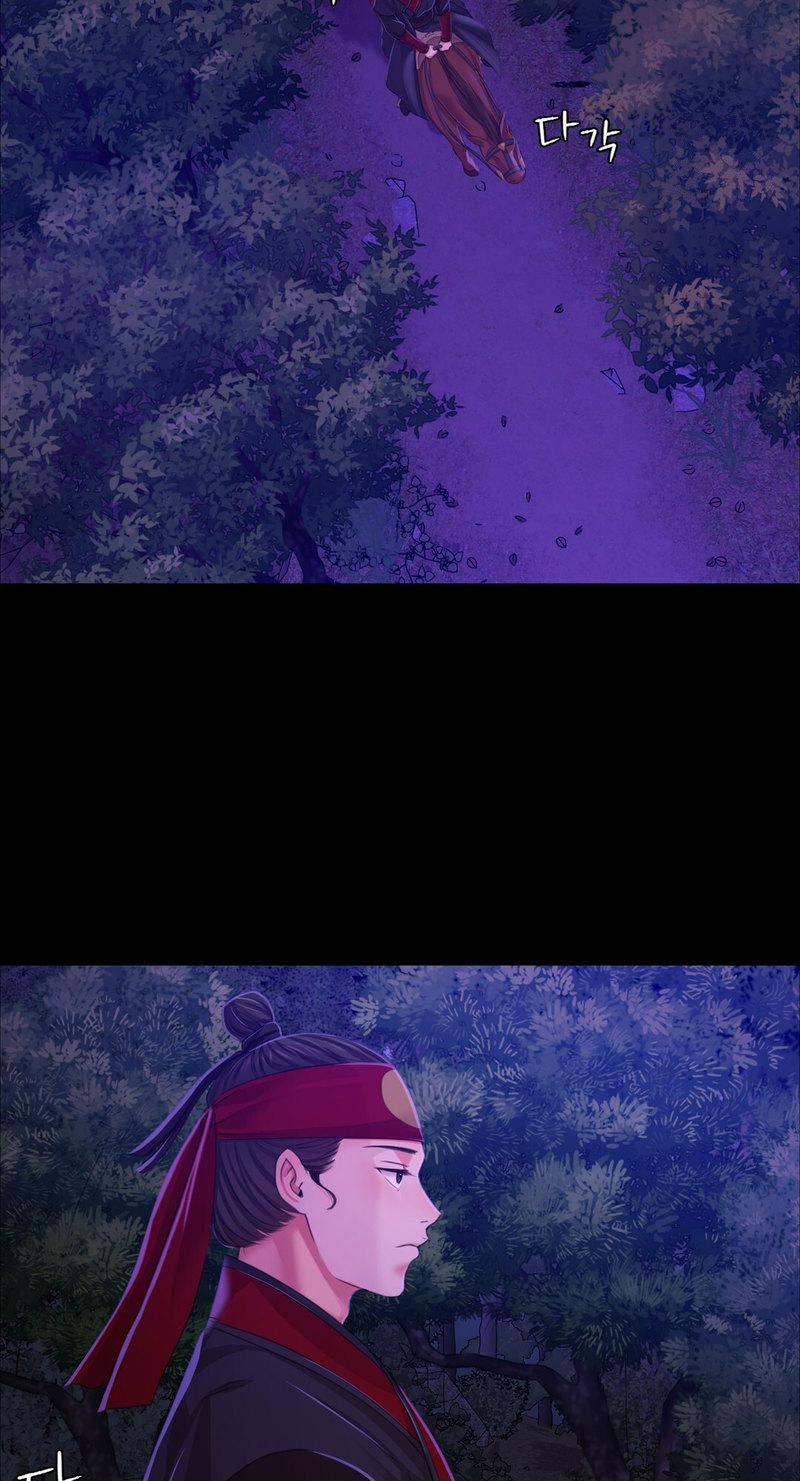 Madam Manhwa 26 trang 54