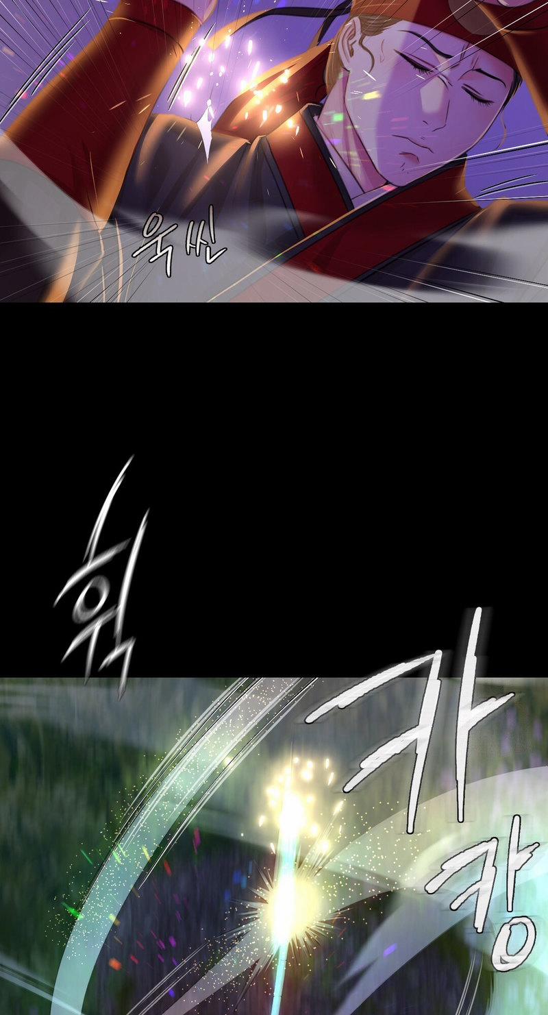 Madam Manhwa 26 trang 62