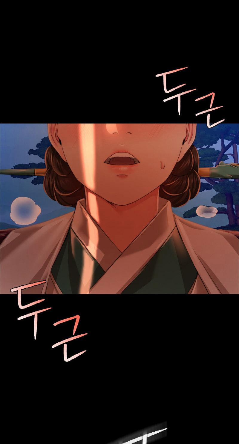 Madam Manhwa 32 trang 0